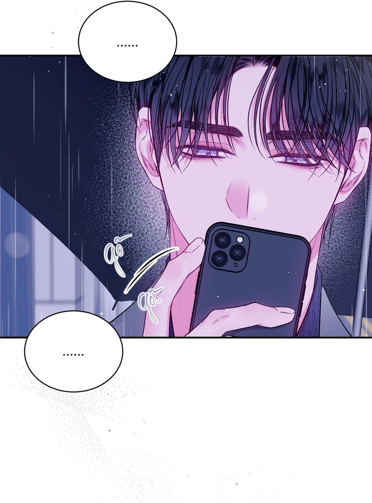 IMPERFECTLY US Chapter 8 - Trang 2