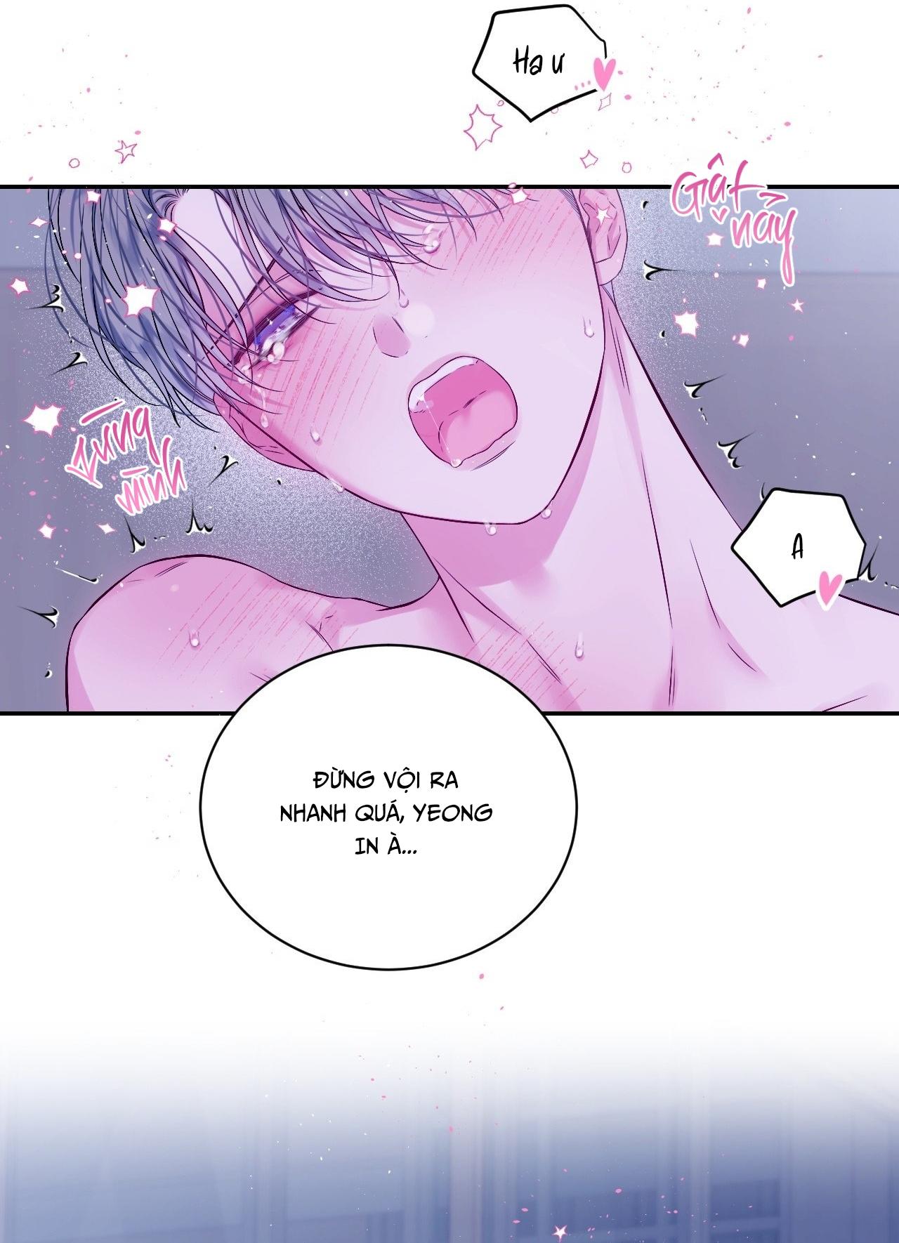 IMPERFECTLY US Chapter 9 H+ - Trang 2