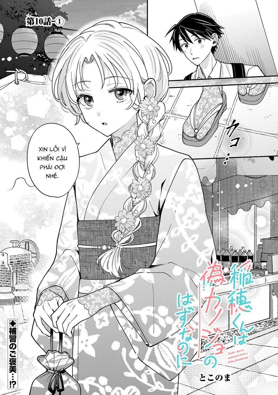 Inaho-Kun Wa Nise Kanojo No Hazu Na No Ni Chapter 10 2
