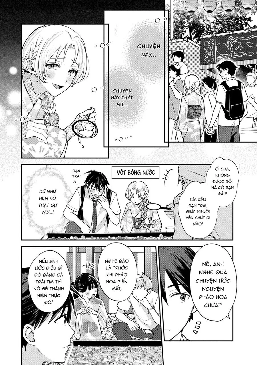 Inaho-Kun Wa Nise Kanojo No Hazu Na No Ni Chapter 10 5