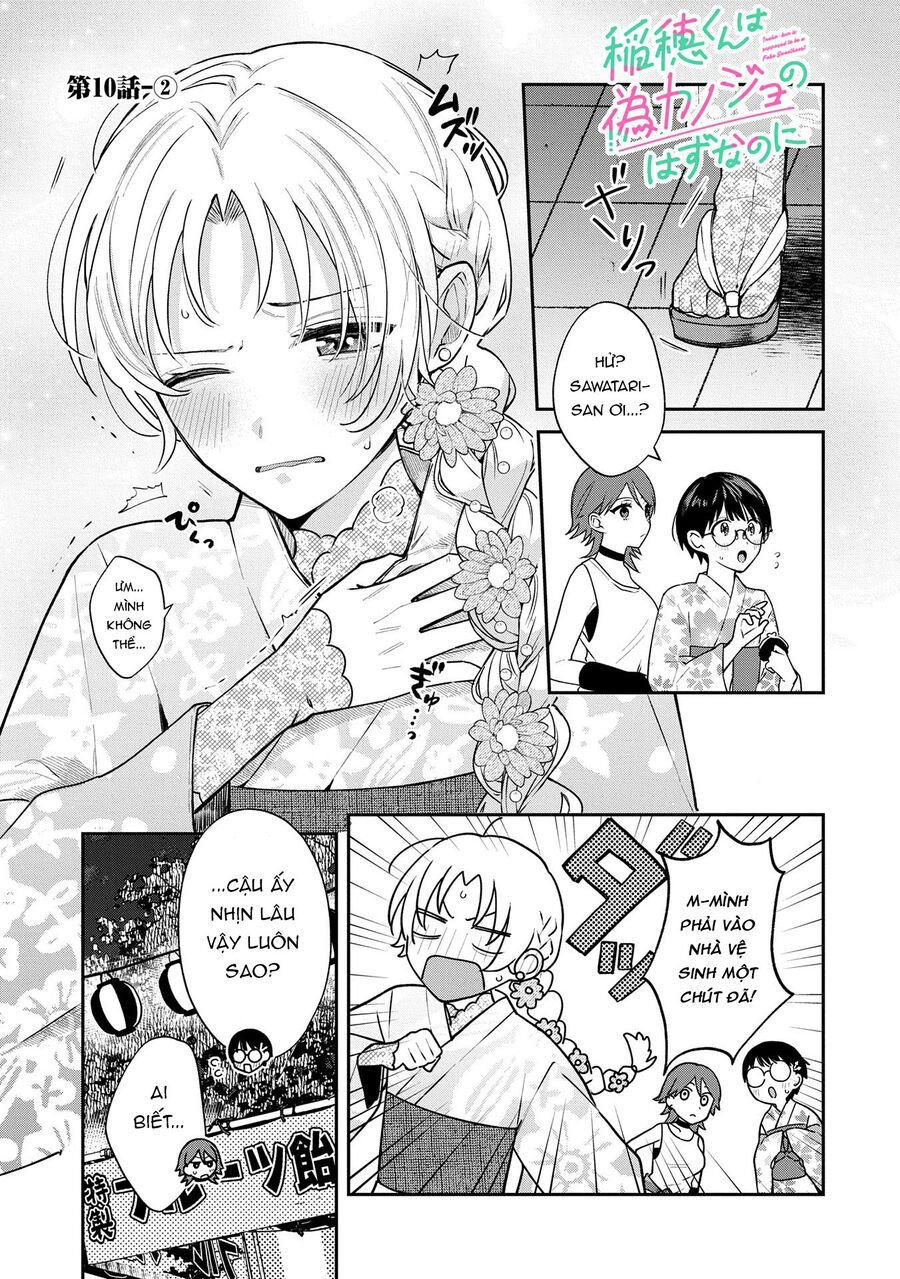Inaho-Kun Wa Nise Kanojo No Hazu Na No Ni Chapter 10 14