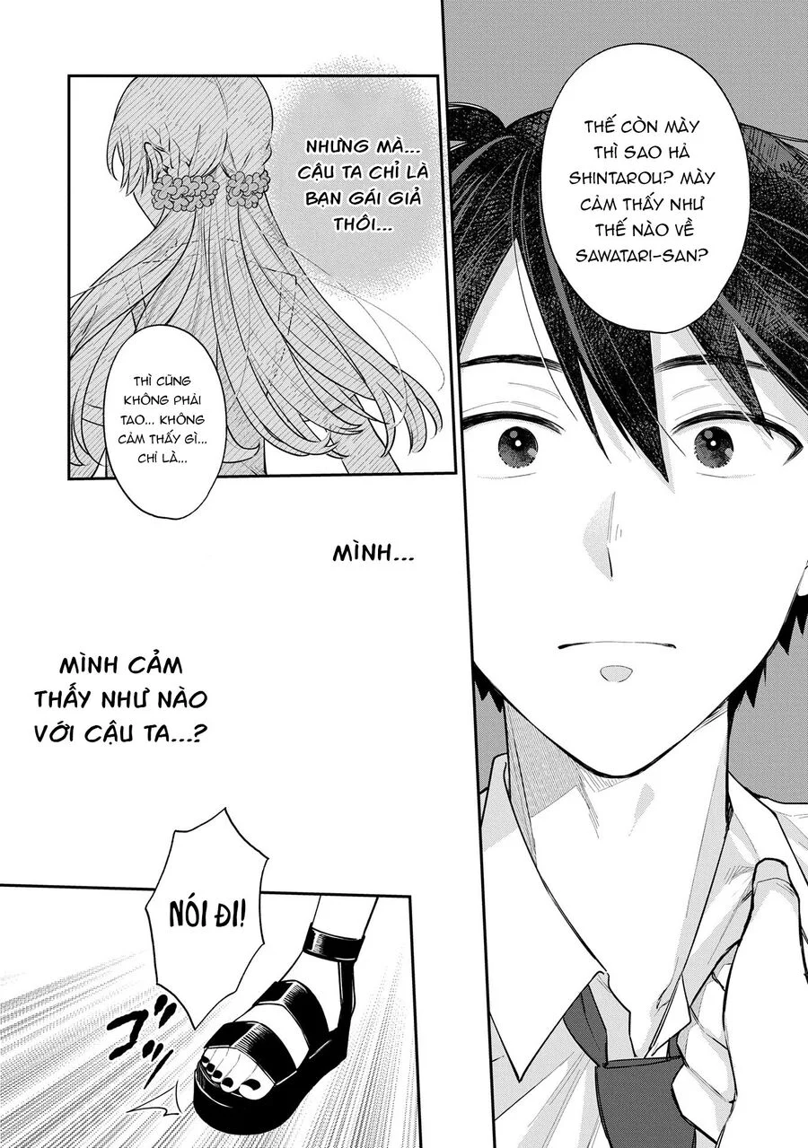 Inaho-Kun Wa Nise Kanojo No Hazu Na No Ni Chapter 10 19