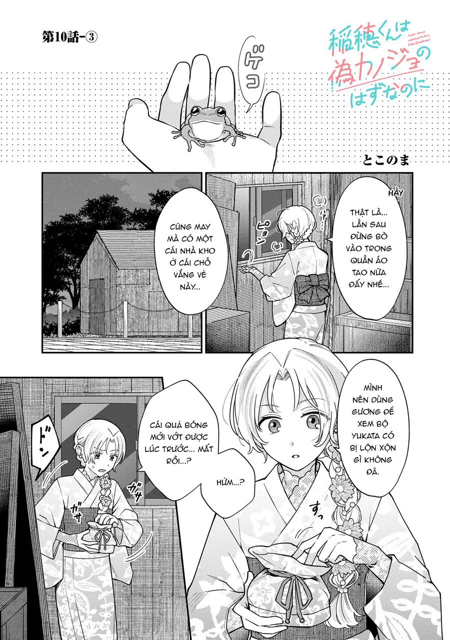 Inaho-Kun Wa Nise Kanojo No Hazu Na No Ni Chapter 10 22