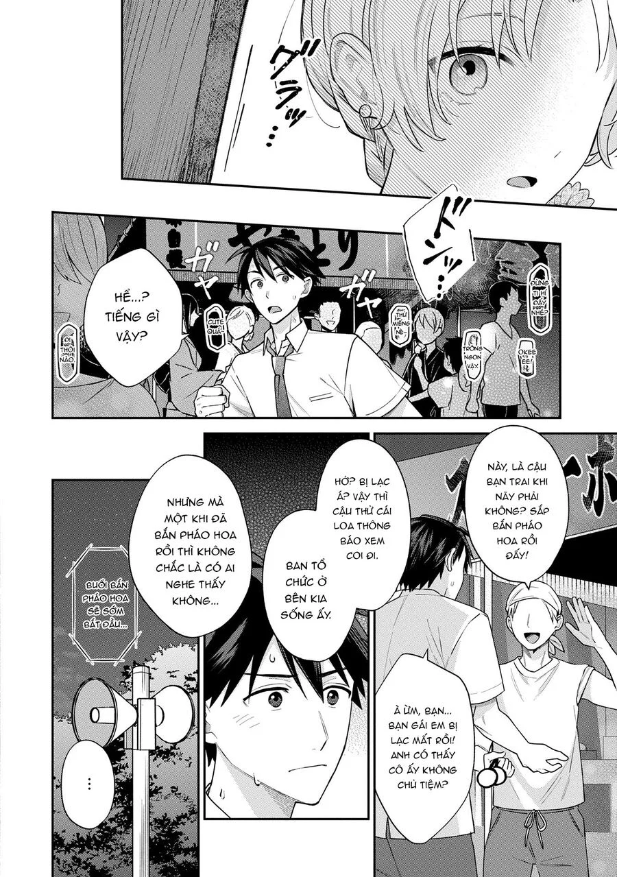 Inaho-Kun Wa Nise Kanojo No Hazu Na No Ni Chapter 10 23
