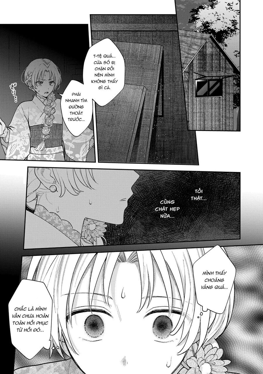 Inaho-Kun Wa Nise Kanojo No Hazu Na No Ni Chapter 10 24