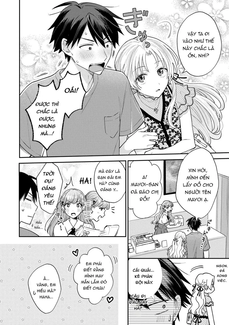 Inaho-Kun Wa Nise Kanojo No Hazu Na No Ni Chapter 11 7