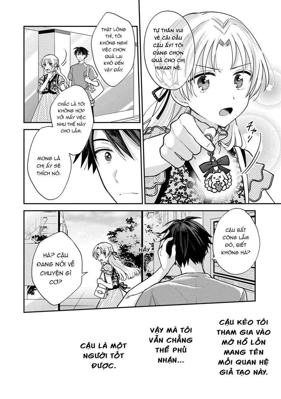 Inaho-Kun Wa Nise Kanojo No Hazu Na No Ni Chapter 11 9