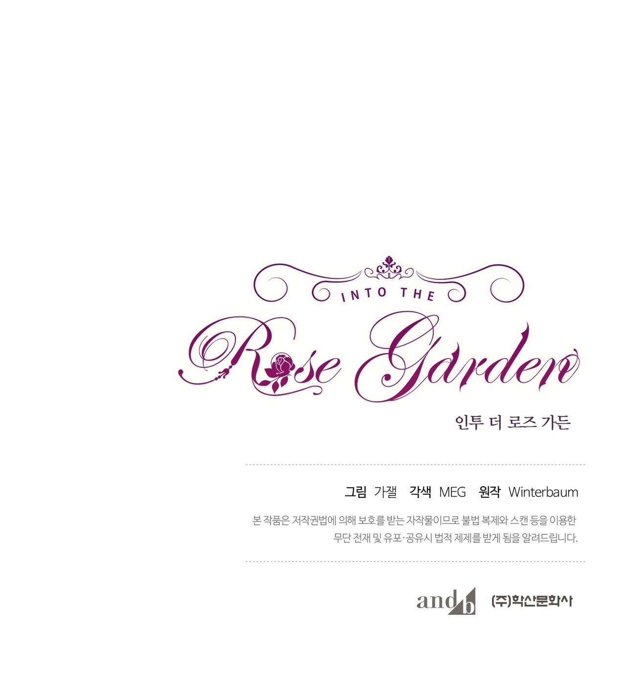 INTO THE ROSE GARDEN Chapter 68 13