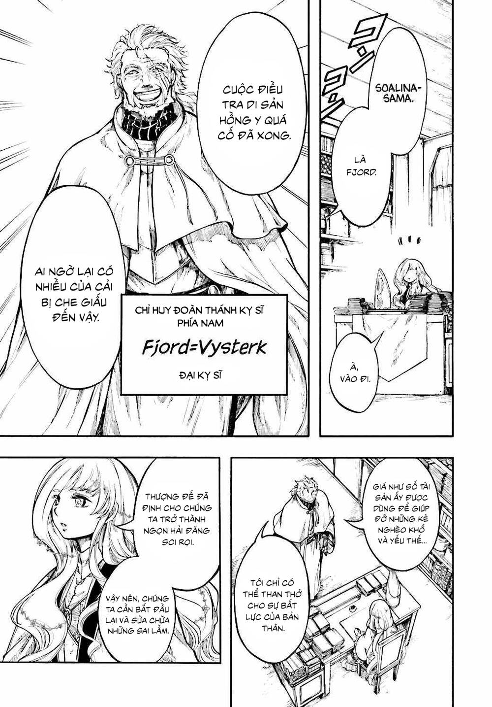 Isekai Apocalypse Mynoghra ~The Conquest Of The World Starts With The Civilization Of Ruin~ Chapter 26 - Next 