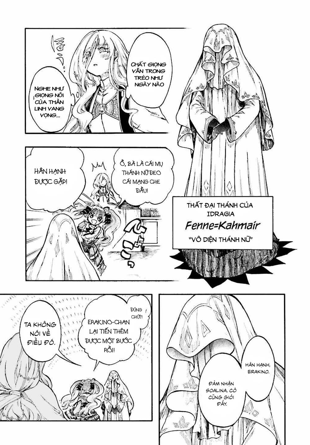 Isekai Apocalypse Mynoghra ~The Conquest Of The World Starts With The Civilization Of Ruin~ Chapter 26 - Next 