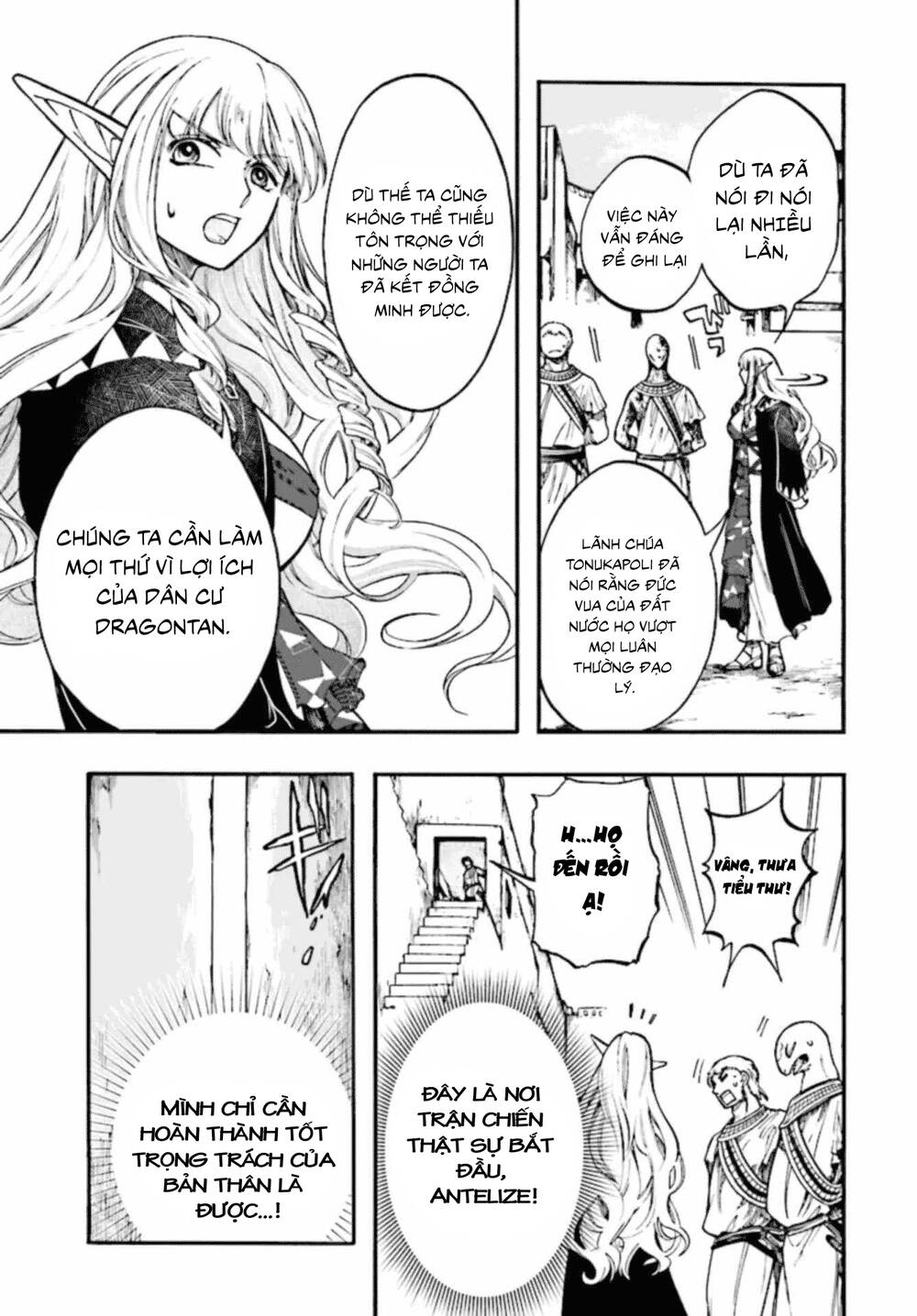 Isekai Apocalypse Mynoghra ~The Conquest Of The World Starts With The Civilization Of Ruin~ Chapter 26 - Next 