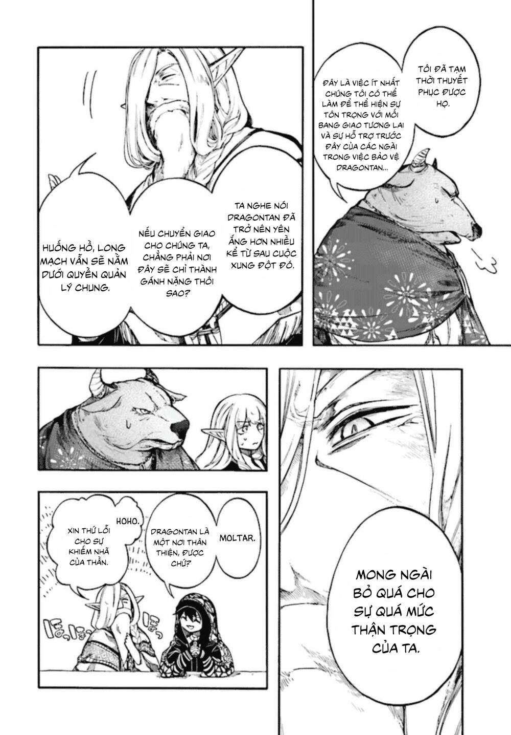 Isekai Apocalypse Mynoghra ~The Conquest Of The World Starts With The Civilization Of Ruin~ Chapter 26 - Next 
