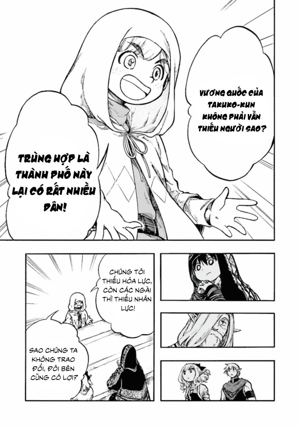 Isekai Apocalypse Mynoghra ~The Conquest Of The World Starts With The Civilization Of Ruin~ Chapter 26 - Next 