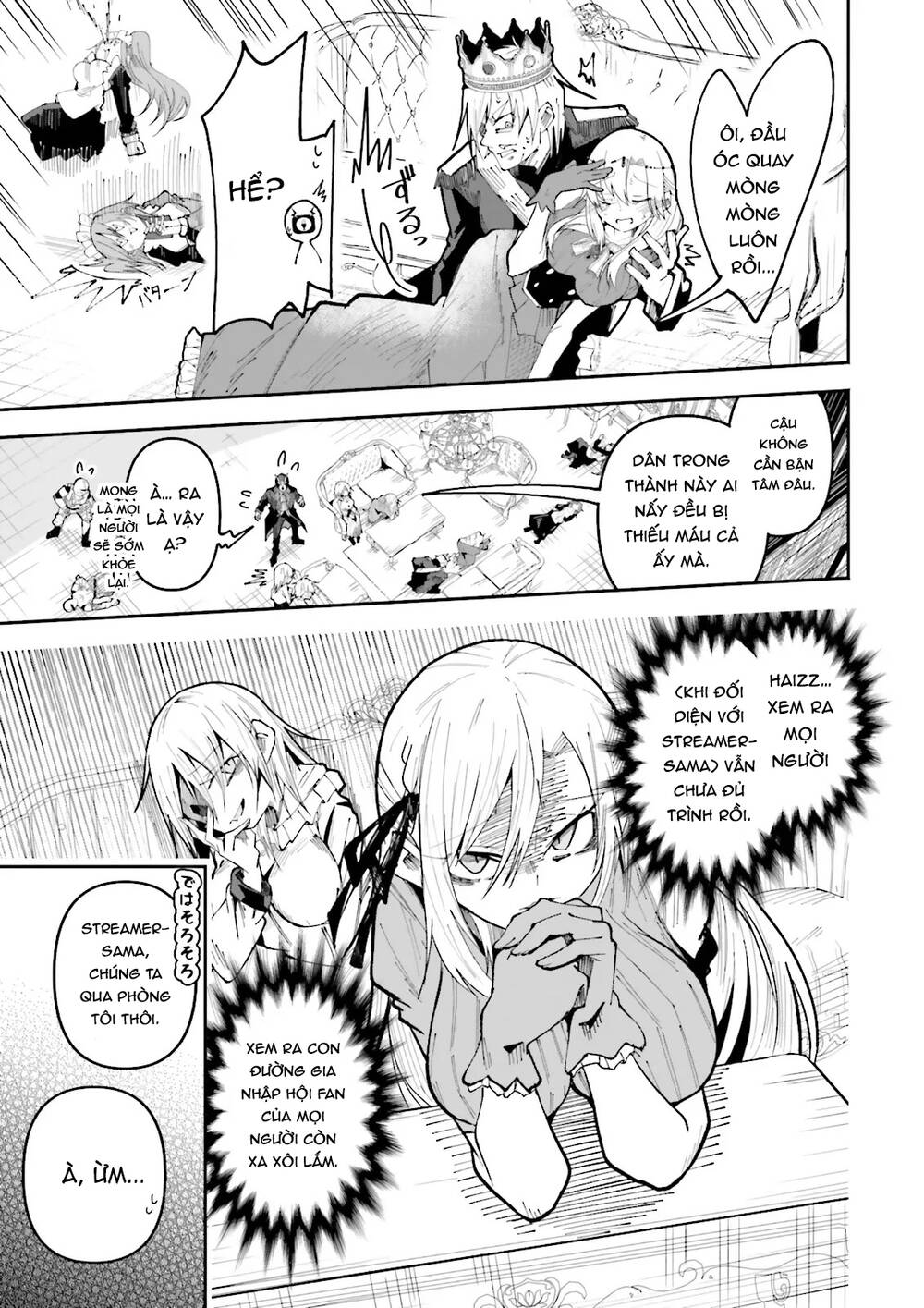 Isekai De Haishin Katsudou Wo Shitara Tairyou No Yandere Shinja Wo Umidashite Shimatta Ken Chapter 27 - Trang 2