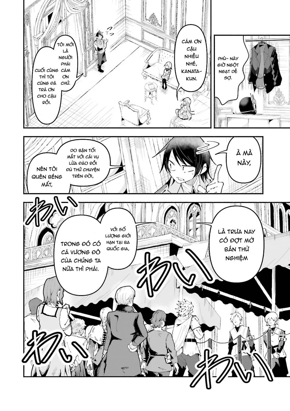 Isekai De Haishin Katsudou Wo Shitara Tairyou No Yandere Shinja Wo Umidashite Shimatta Ken Chapter 27 - Trang 2