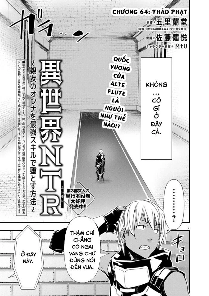 Isekai Ntr Chapter 64 - Trang 2