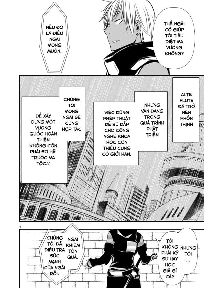 Isekai Ntr Chapter 64 - Trang 2