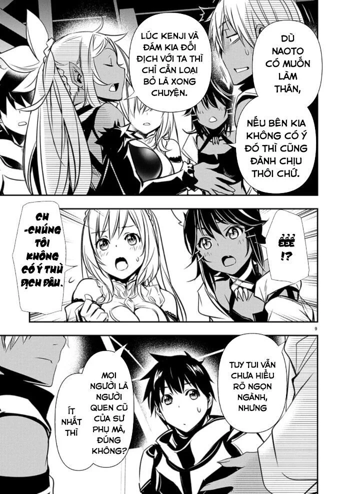 Isekai Ntr Chapter 65 - Trang 2