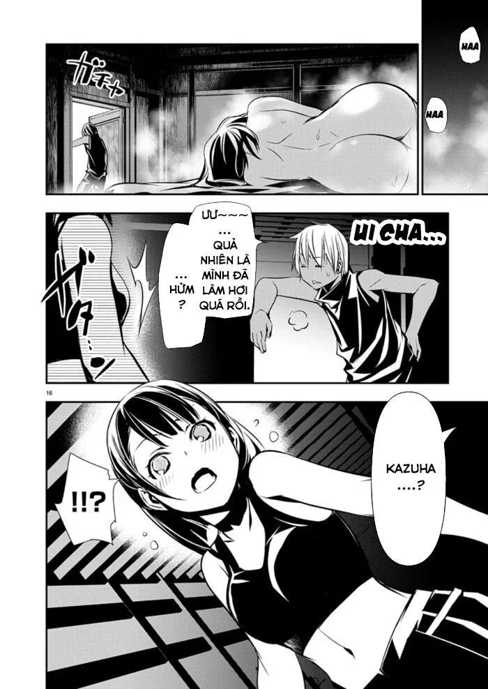Isekai Ntr Chapter 65 - Trang 2