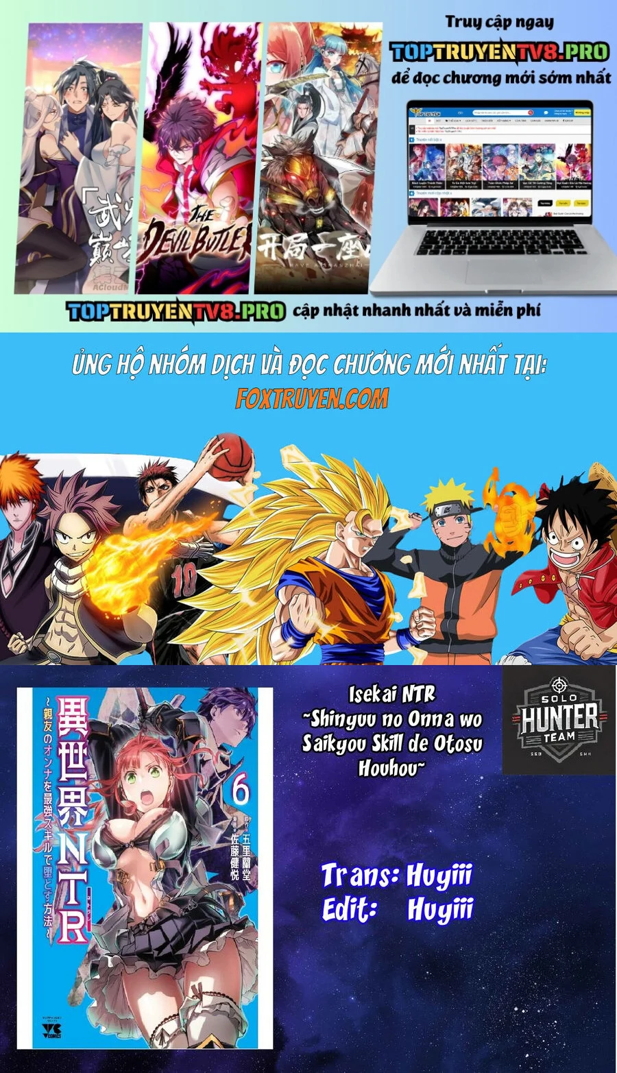 Isekai Ntr Chapter 67 1