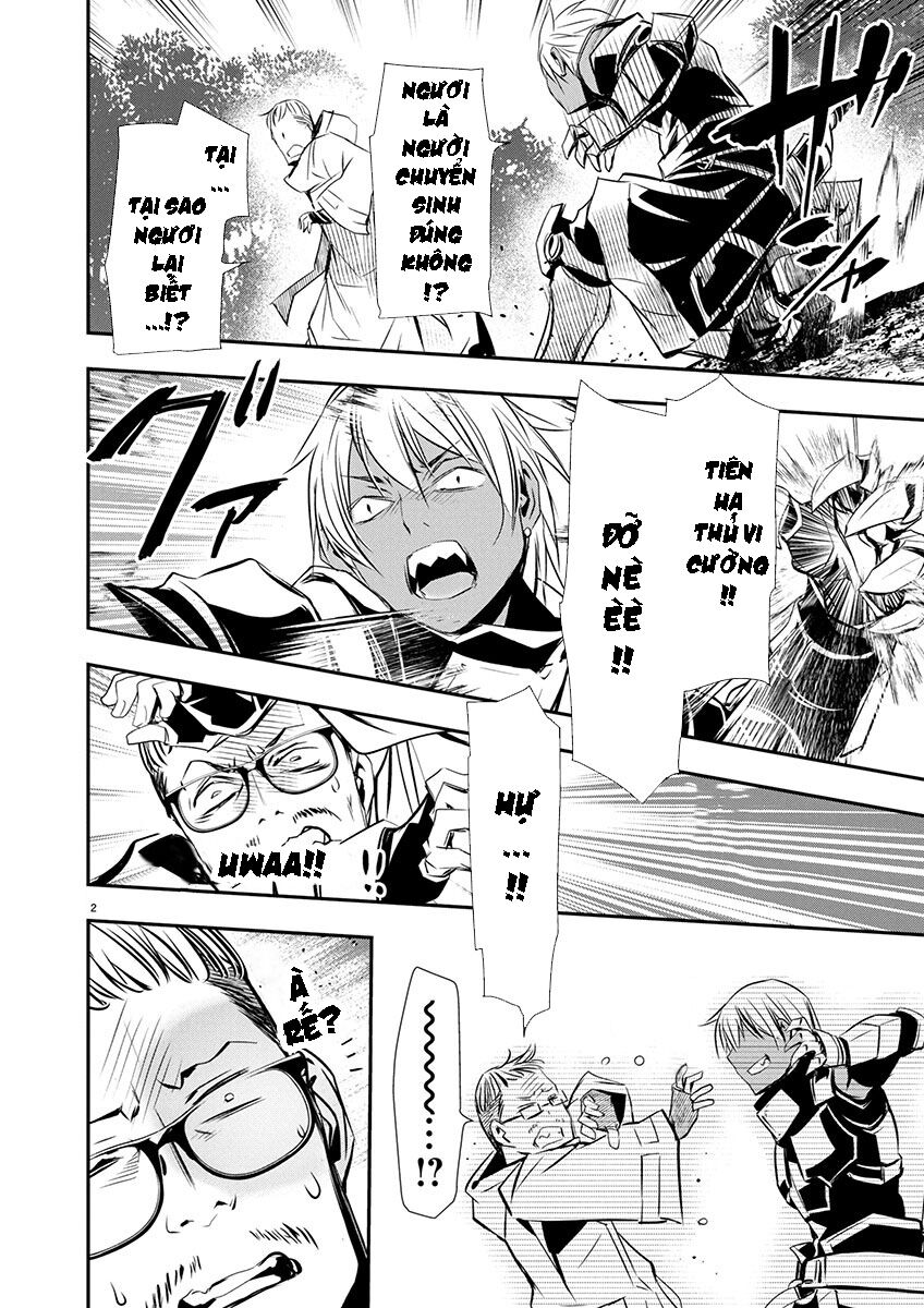 Isekai Ntr Chapter 67 3