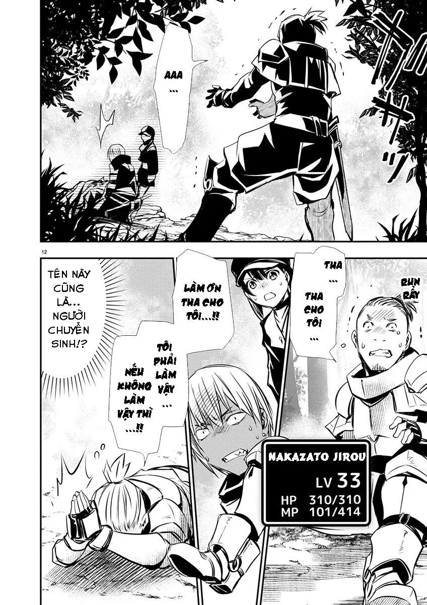 Isekai Ntr Chapter 67 13