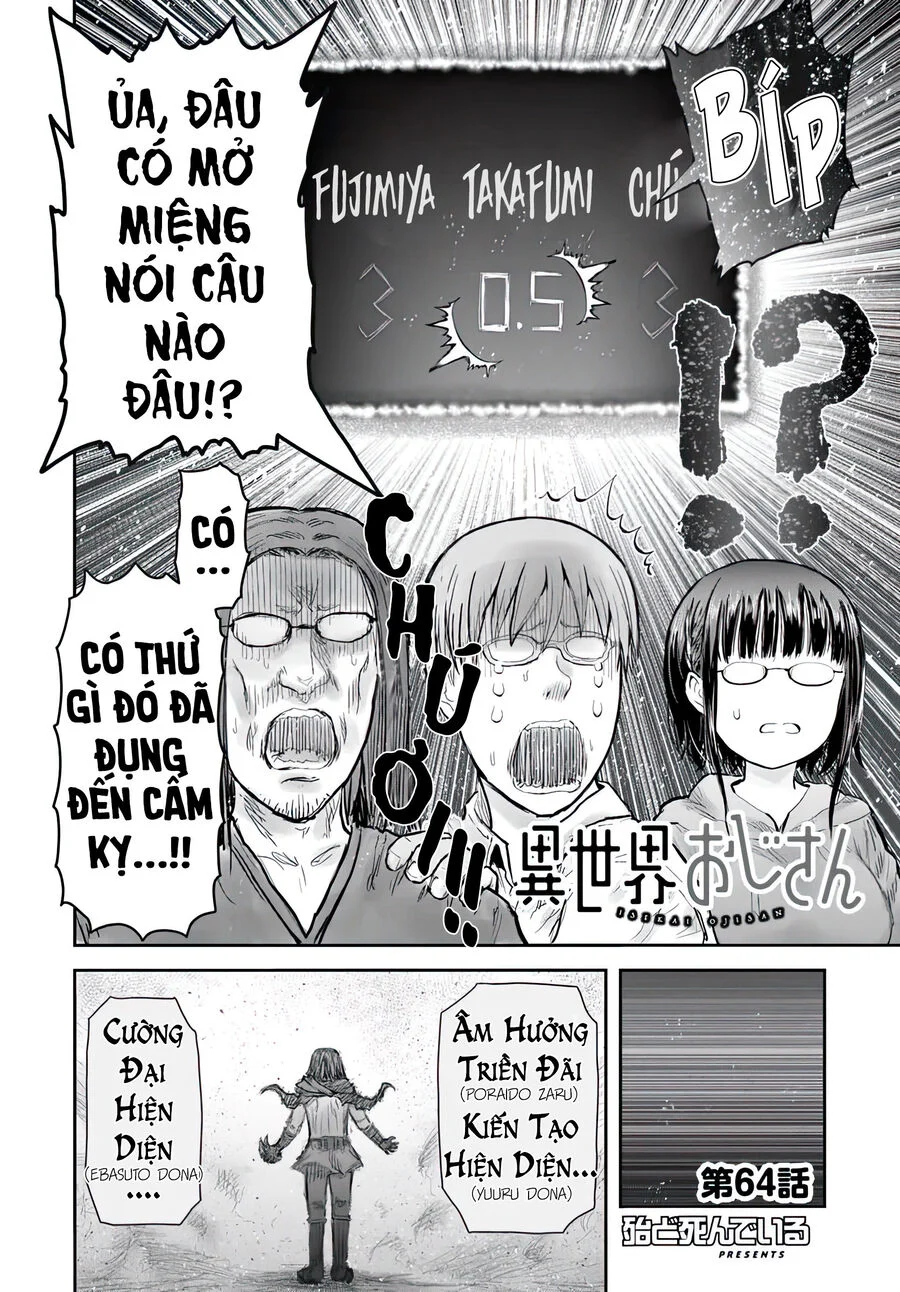 Isekai Ojisan Chapter 64 - Trang 3