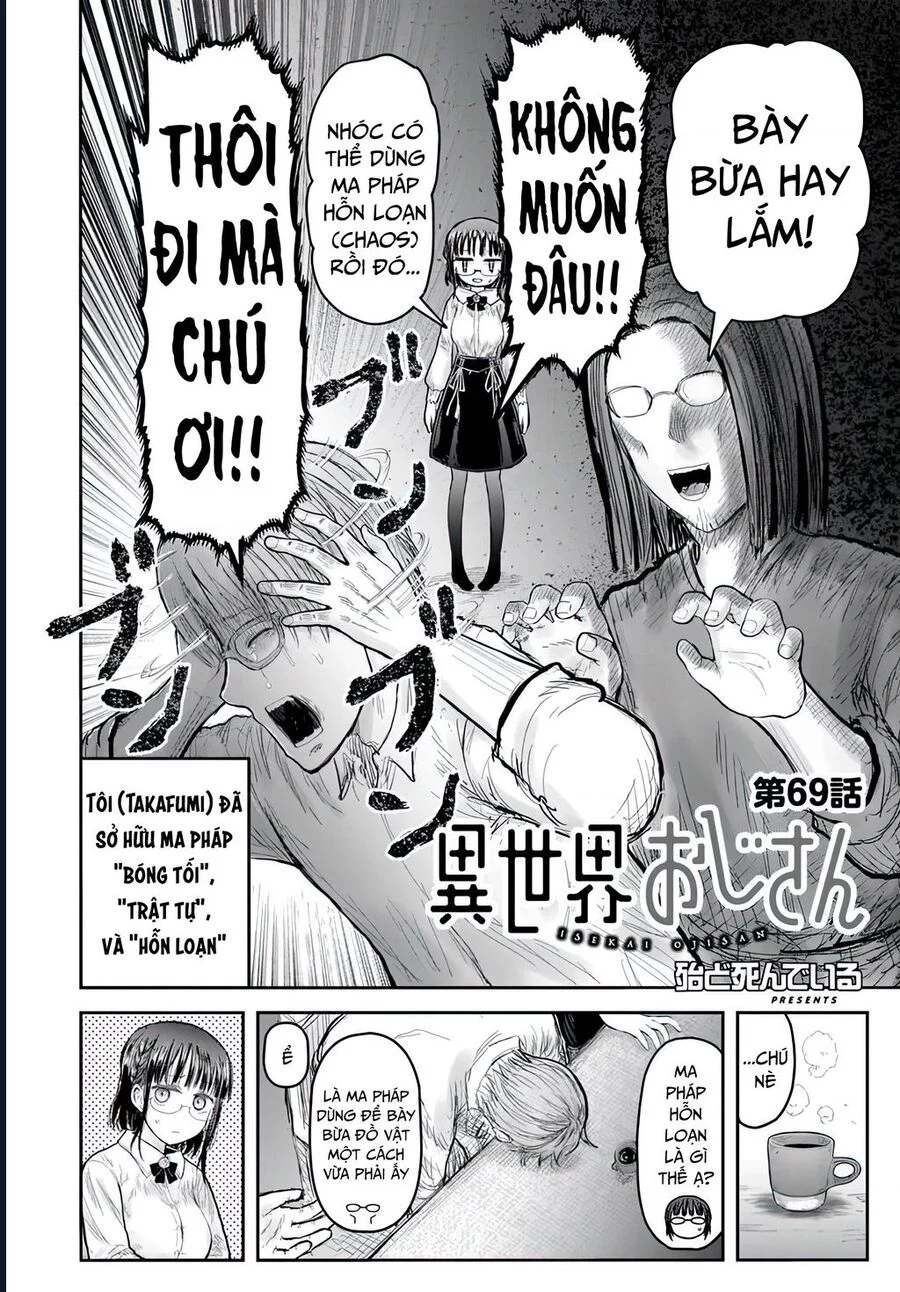 Isekai Ojisan Chapter 69 - Next 