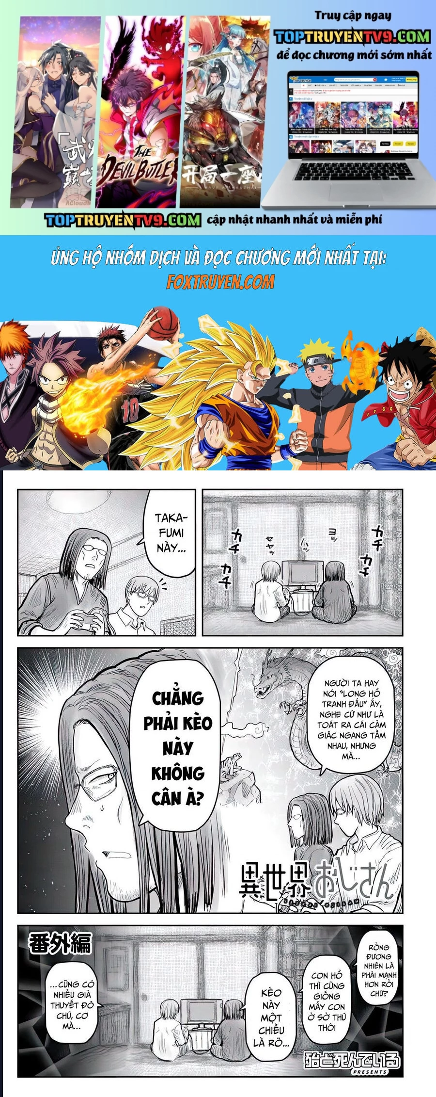 Isekai Ojisan Chapter 70.5 - Trang 2