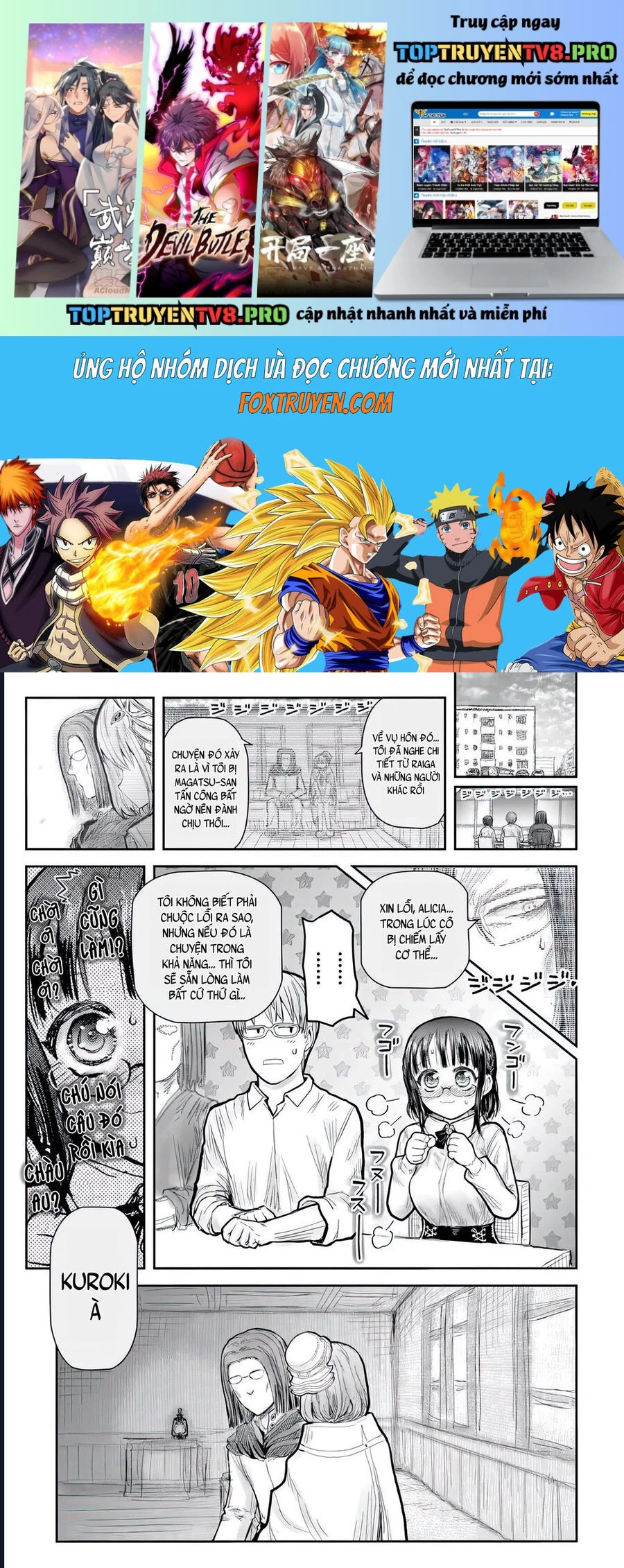 Isekai Ojisan Chapter 70 - Next 