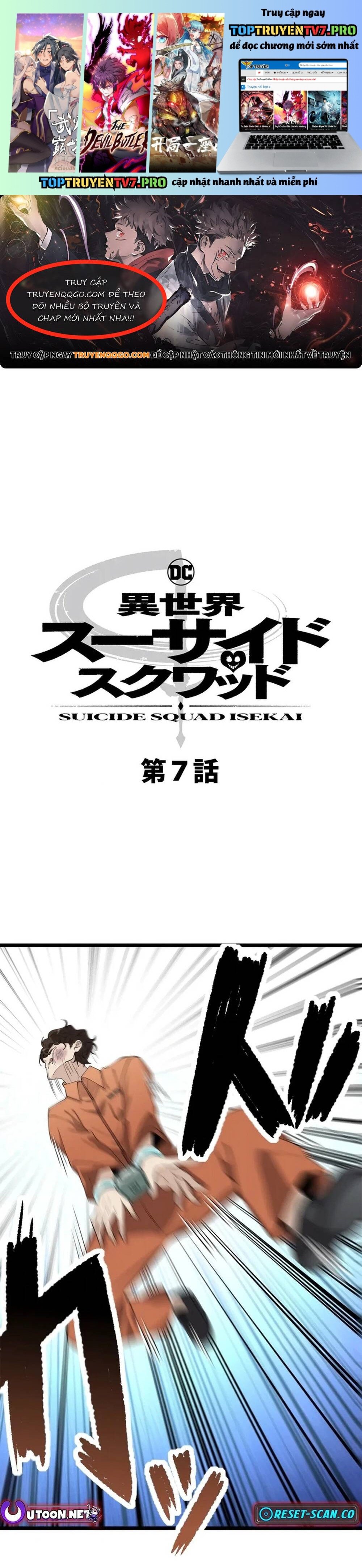 Isekai Suicide Squad Chapter 7 1