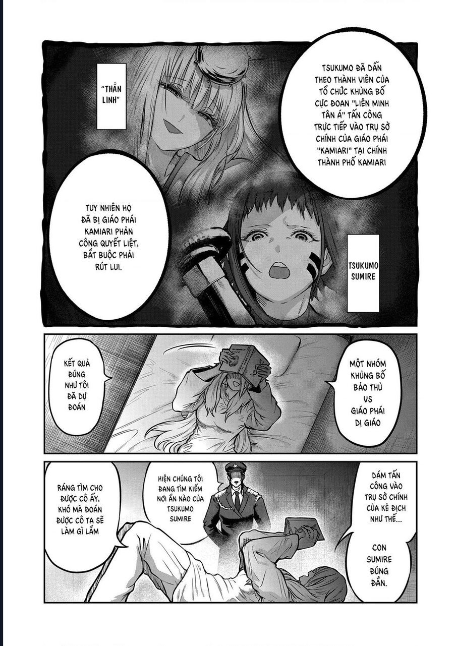 Isshou Senkin Chapter 49 - Trang 2