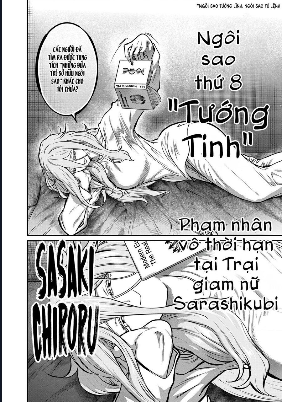 Isshou Senkin Chapter 49 - Trang 2