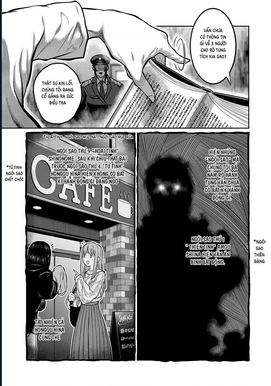 Isshou Senkin Chapter 49 - Trang 2