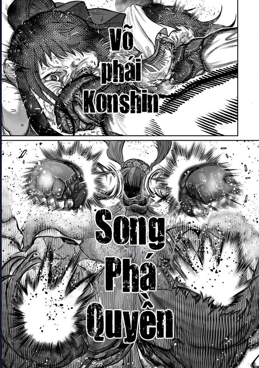 Isshou Senkin Chapter 51 - Trang 2