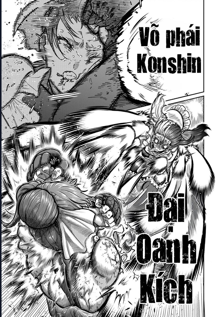 Isshou Senkin Chapter 52 - Trang 2