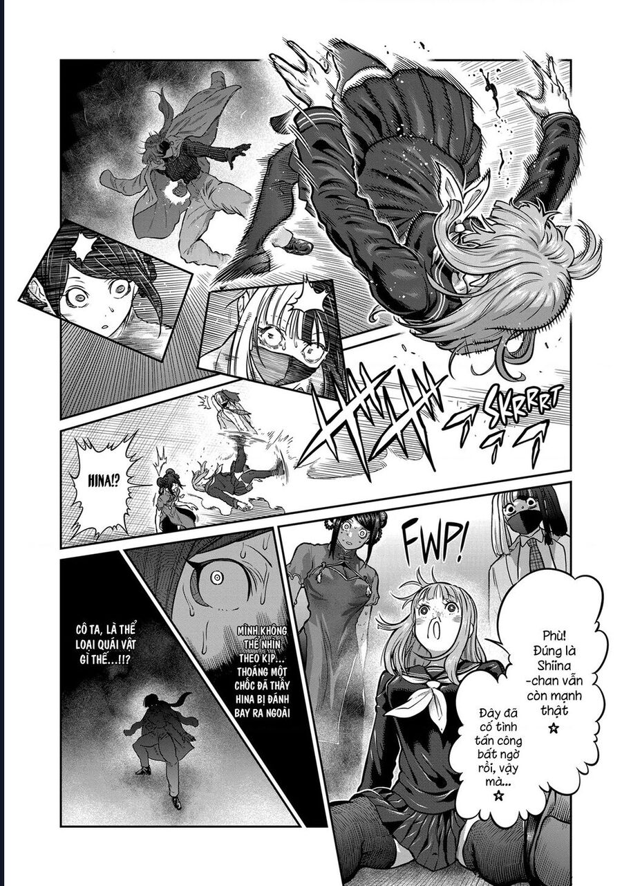 Isshou Senkin Chapter 52 - Trang 2