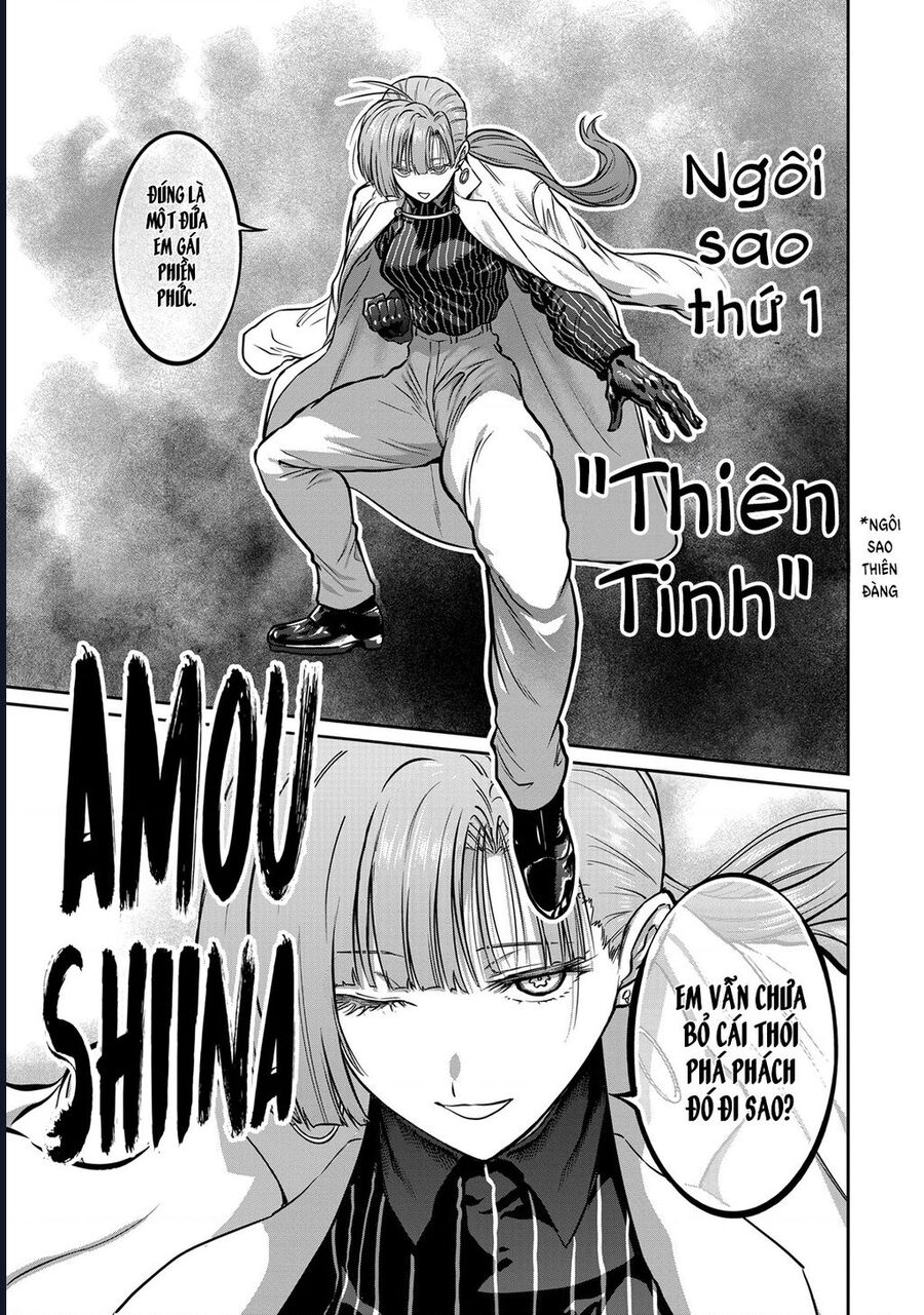 Isshou Senkin Chapter 52 - Trang 2