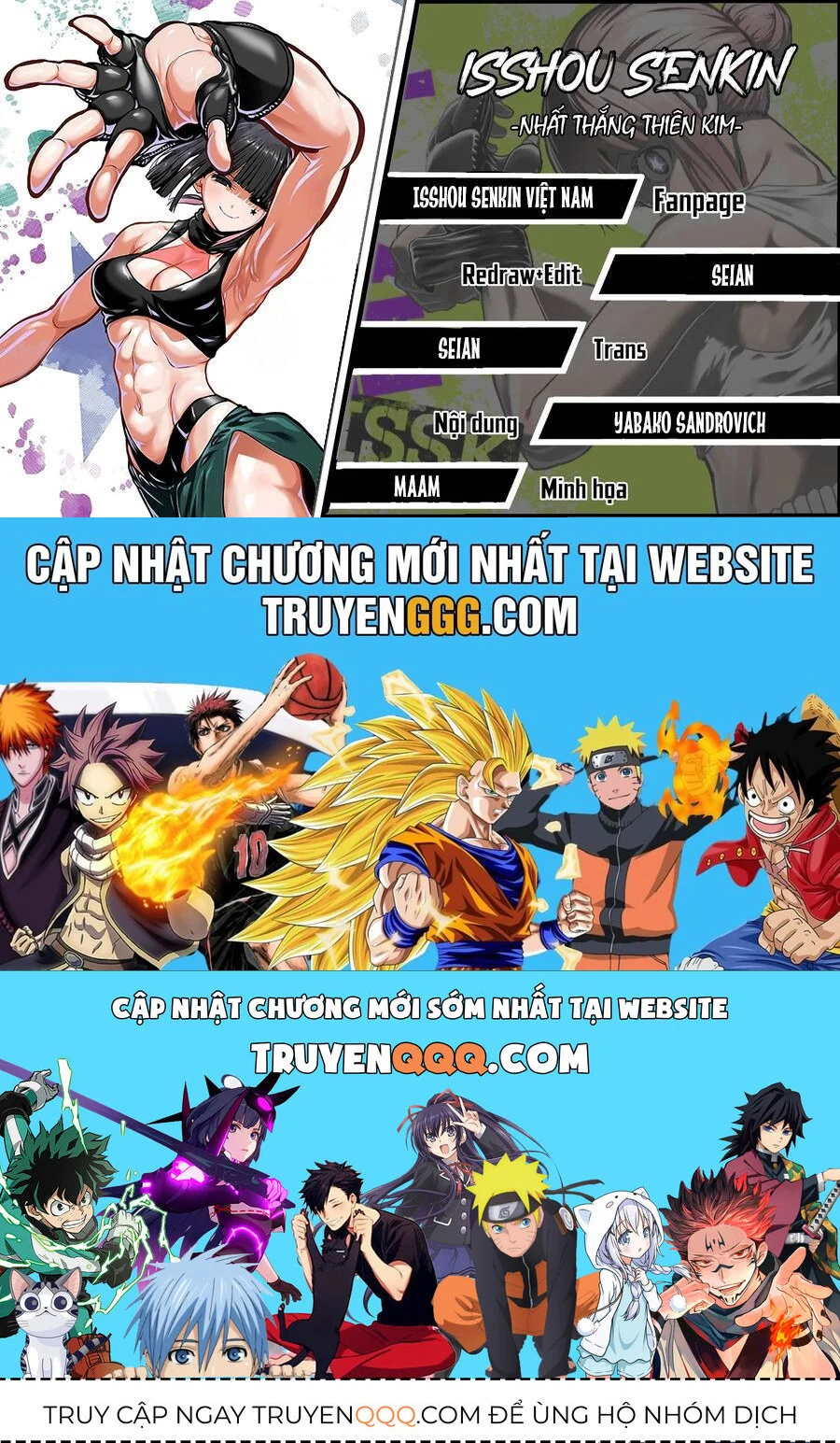 Isshou Senkin Chapter 52 - Trang 2