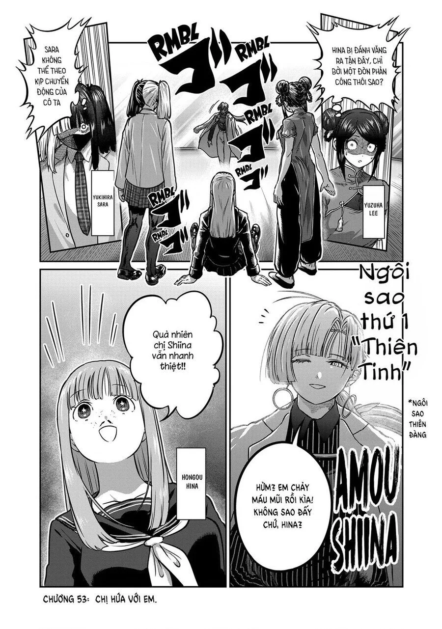 Isshou Senkin Chapter 53 - Trang 2