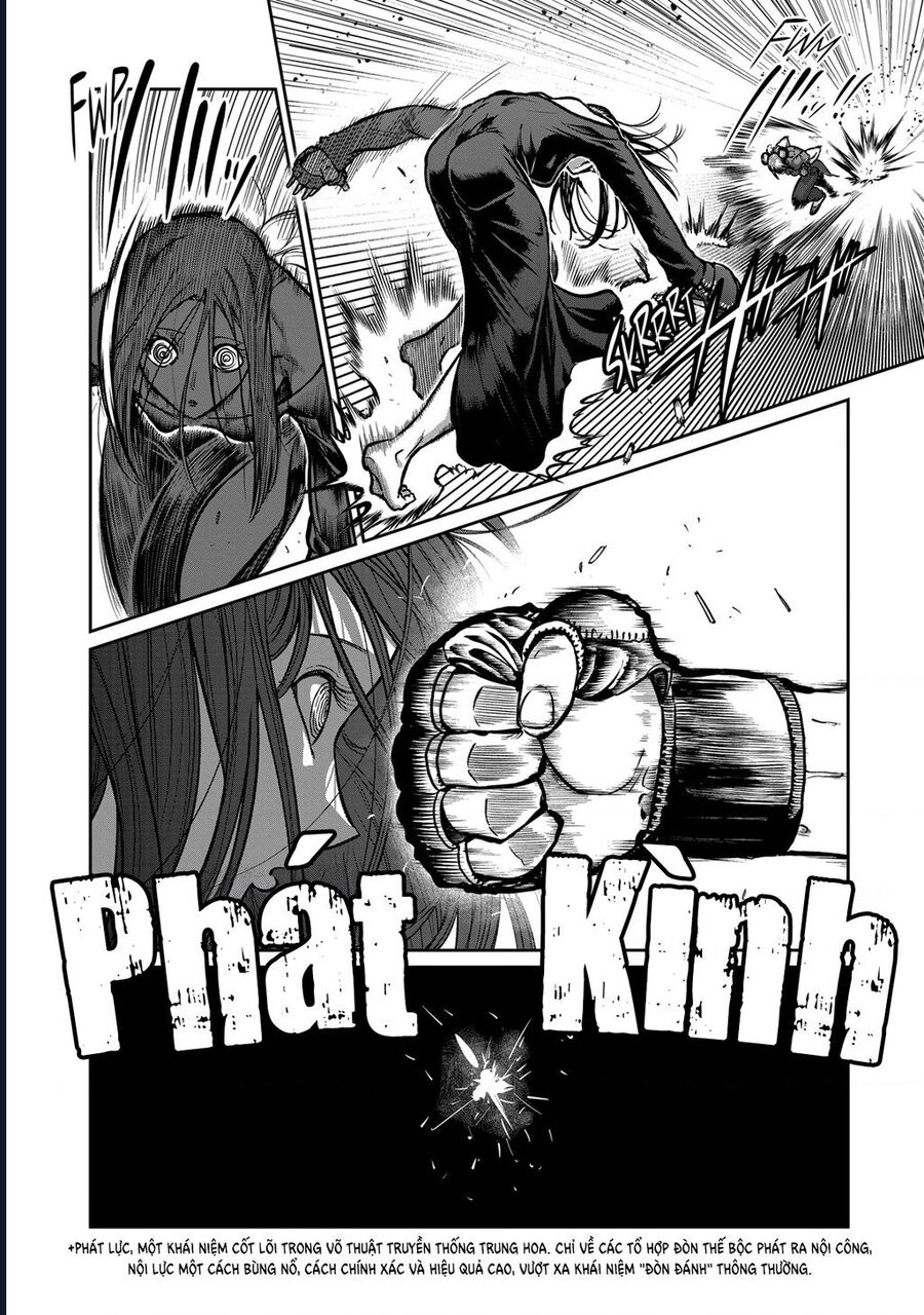 Isshou Senkin Chapter 56 4