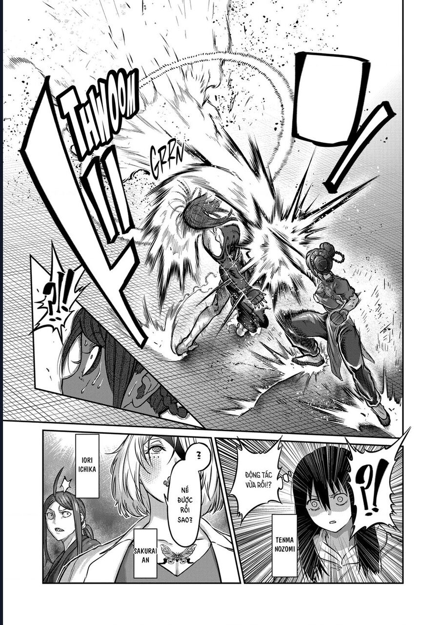 Isshou Senkin Chapter 56 5