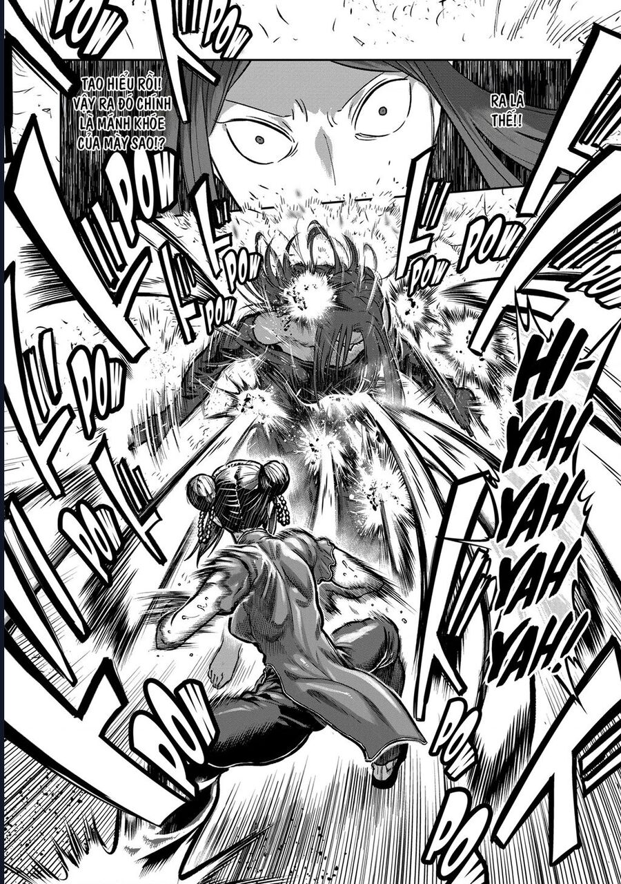Isshou Senkin Chapter 56 6