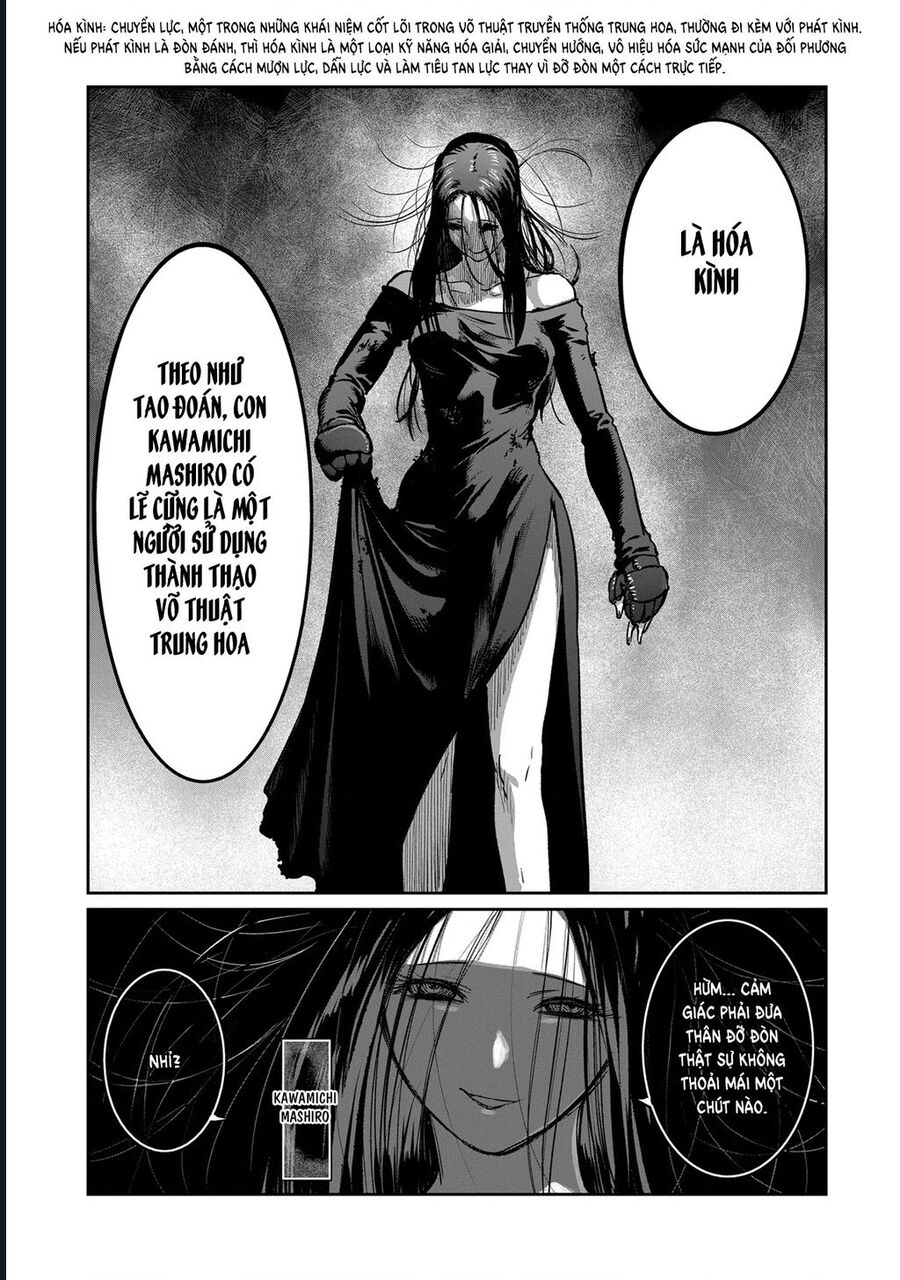 Isshou Senkin Chapter 56 9