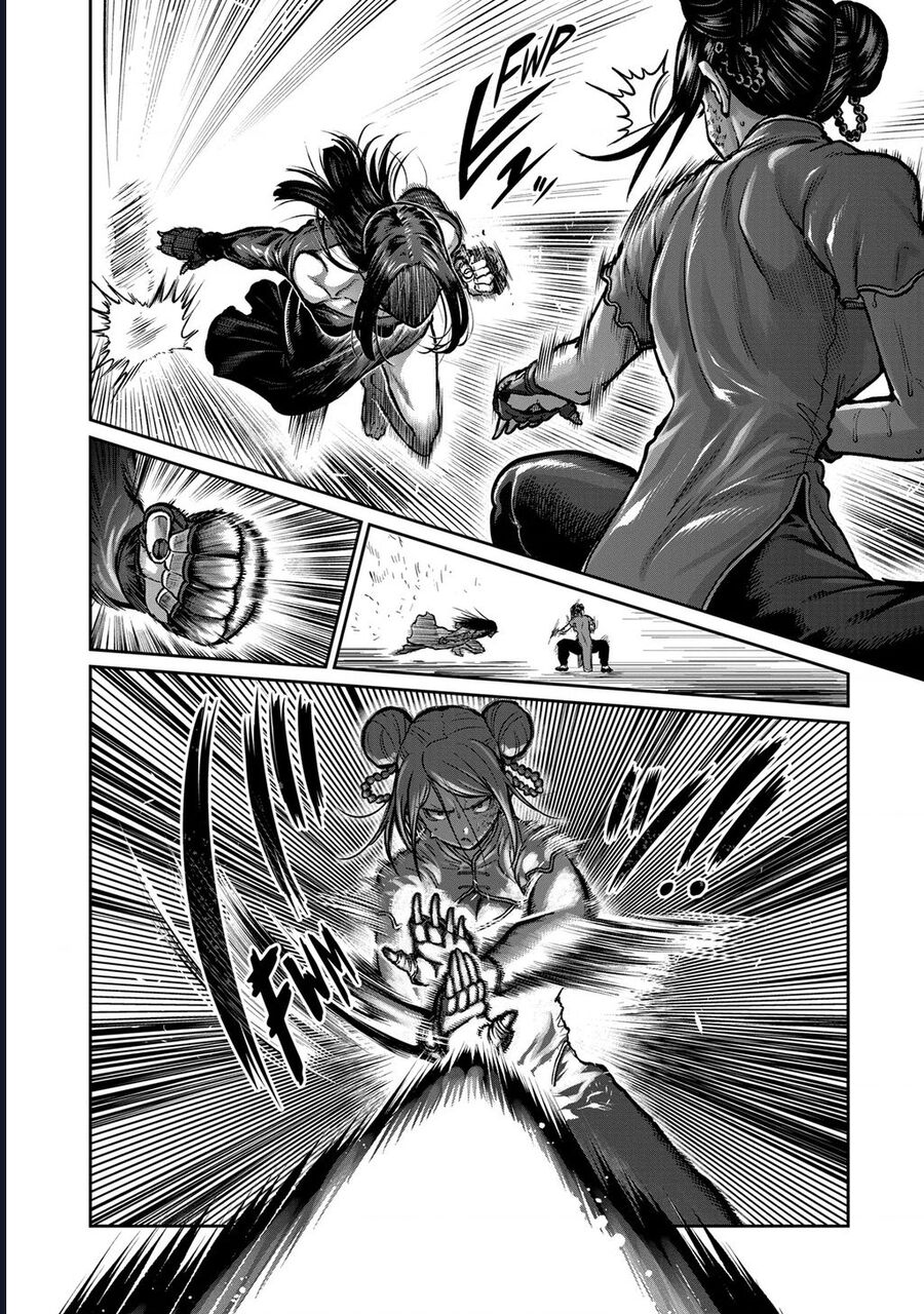 Isshou Senkin Chapter 56 10