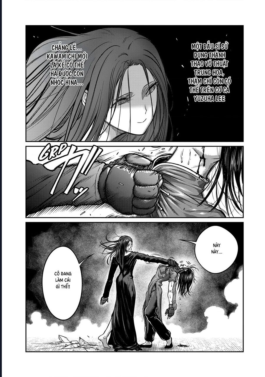 Isshou Senkin Chapter 56 13