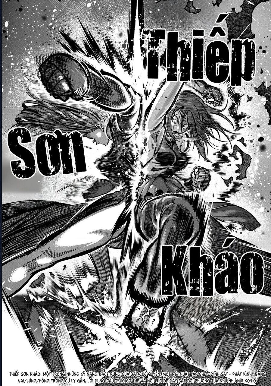 Isshou Senkin Chapter 56 15