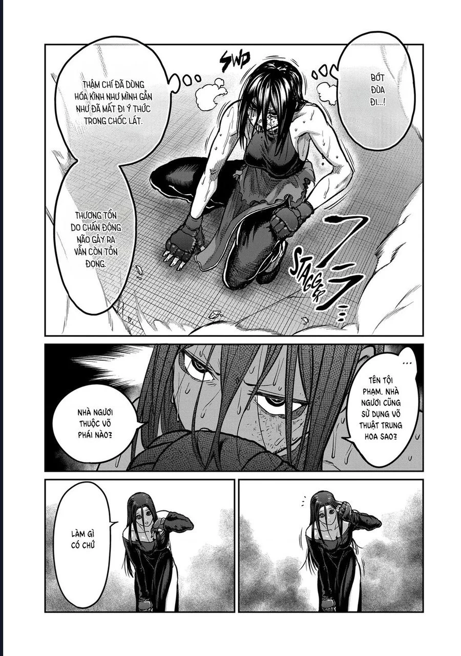 Isshou Senkin Chapter 56 17