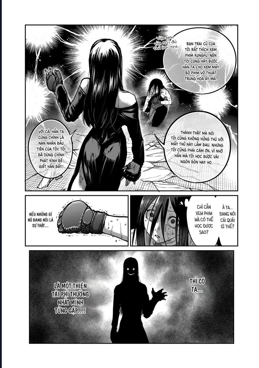 Isshou Senkin Chapter 56 18