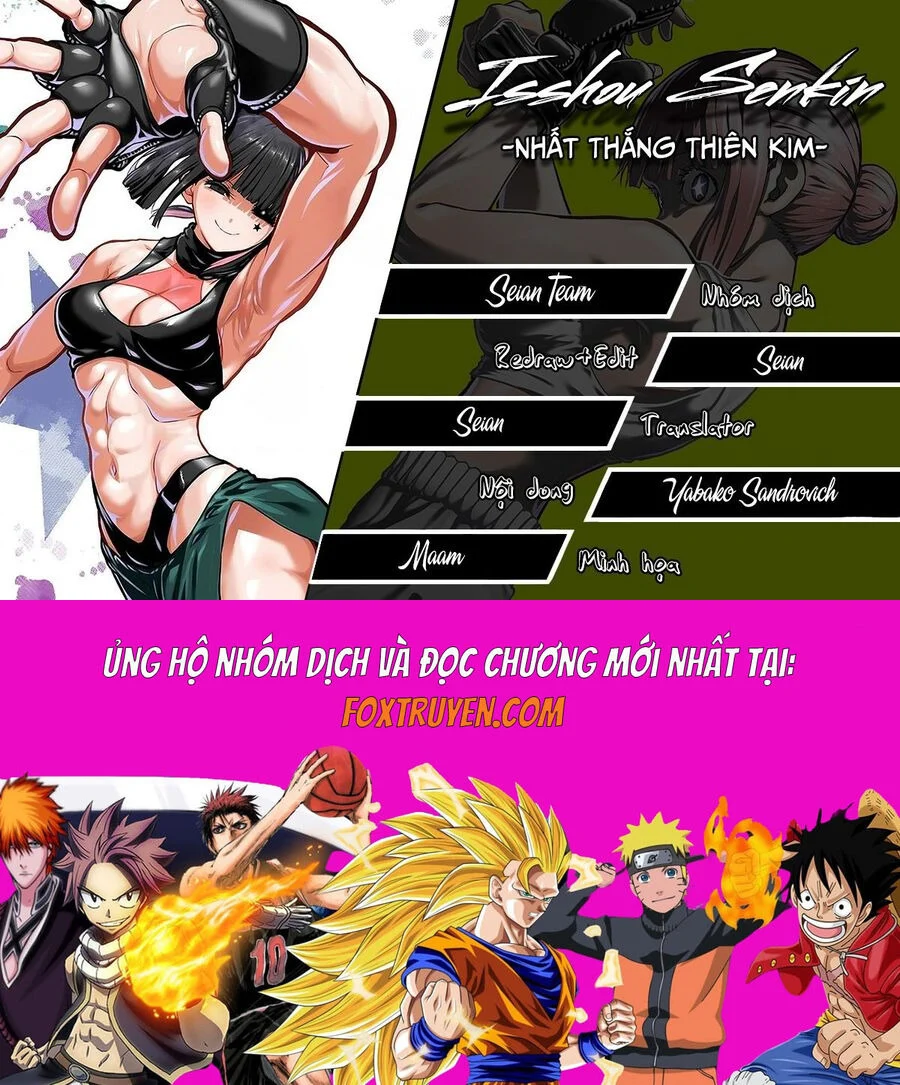 Isshou Senkin Chapter 56 19
